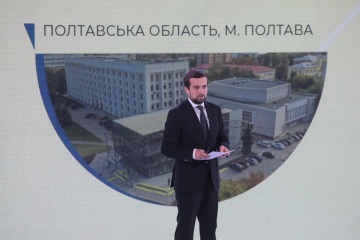 «Большая реставрация» проходит на 36 объектах культурного наследия - ОП