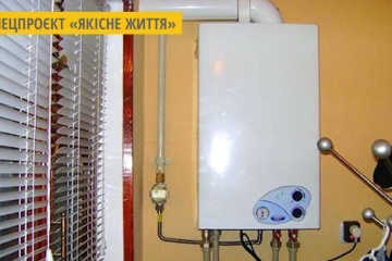 Індивідуальне опалення: у Тростянці на Сумщині містяни забезпечені теплом і гарячою водою