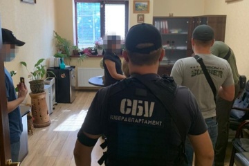 Афера на пять миллиардов: СБУ помешала незаконной приватизации 45 санаториев