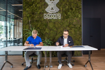 МХП підписав меморандум про співпрацю з Українським фондом стартапів