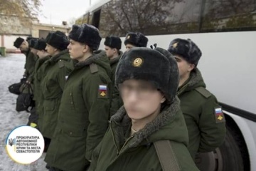 В Украине открыли дело на бизнесмена, который способствовал незаконному призыву в оккупированном Крыму