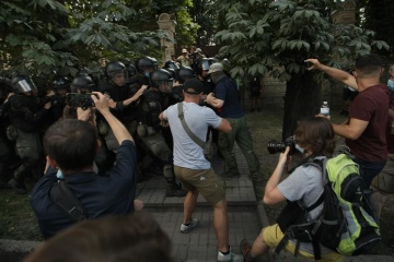 Поліція склала адмінпротоколи на 12 учасників сутичок під ОП