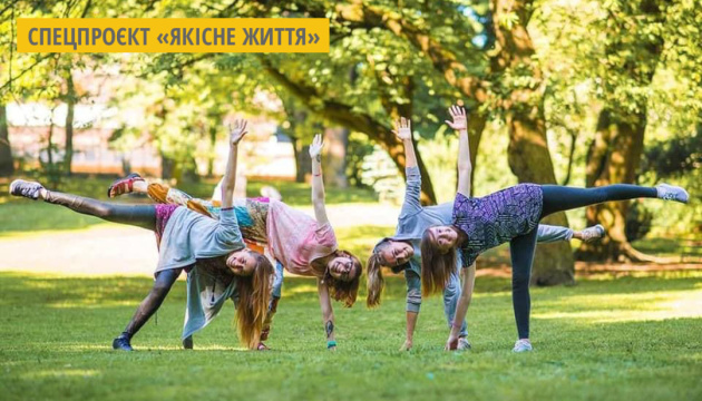Масштабний безкоштовний фестиваль йоги стартував у Львові 