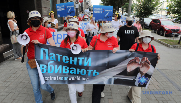 У Києві відбувся марш на підтримку вакцинації