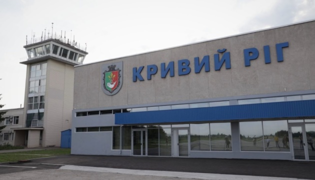 Авиарейсы между Кривым Рогом и Киевом будут осуществляться 5 раз в неделю