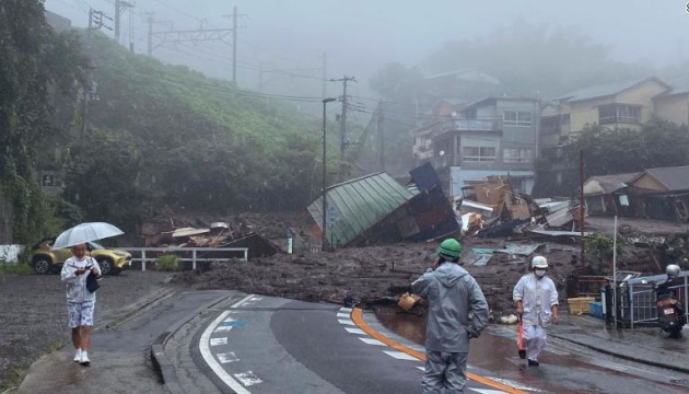 В Японії внаслідок зсуву ґрунту безвісти зникли 20 осіб