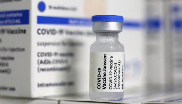 В Україні зареєстрували вакцину Janssen від COVID-19