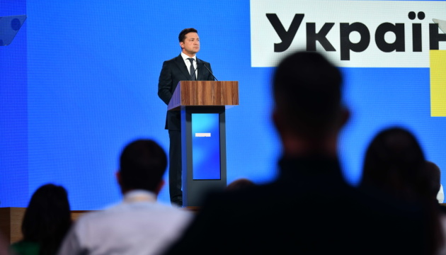 Volodymyr Zelensky prévoit d'approuver la Stratégie de politique étrangère de l'Ukraine d'ici le 24 août