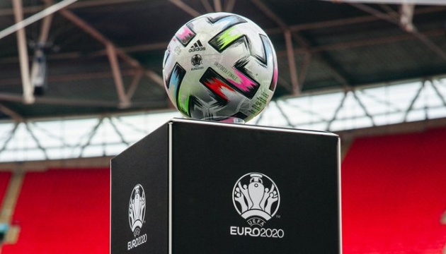 УЄФА представив м'яч для вирішальних матчів Євро-2020