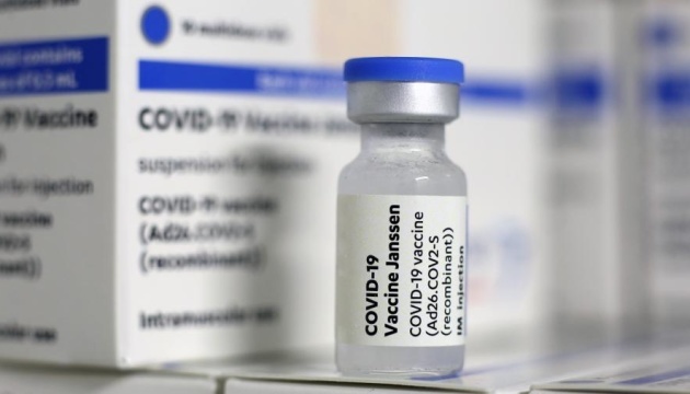 Ucrania registra la vacuna Janssen contra la COVID-19 