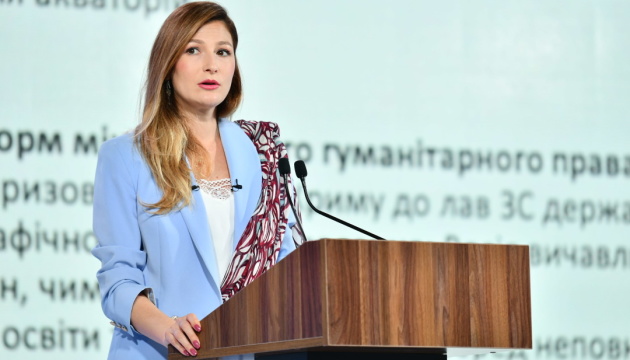 Dzhaparova: Ucrania y Jordania tienen un potencial significativo para fortalecer la cooperación