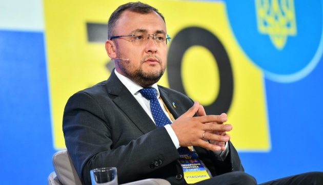 Україна має передумови для перспективи членства в ЄС — Боднар