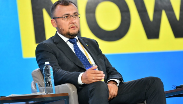 Ukraine has prerequisites for getting EU membership prospects - Bodnar