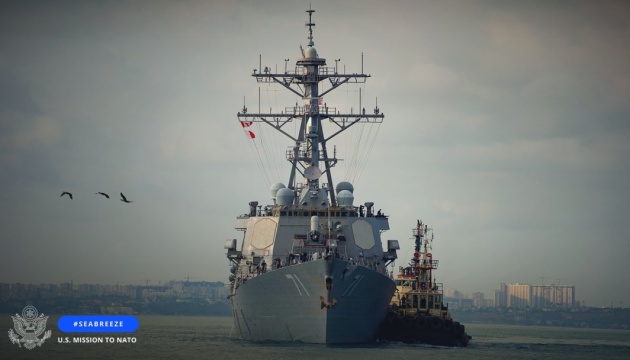 Есмінець США на Sea Breeze демонструє підтримку України – місія при НАТО
