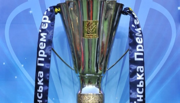 Ukrainian Super Cup match moved to Sept 22