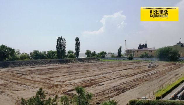 В Очакові триває реконструкція стадіону «Артанія»