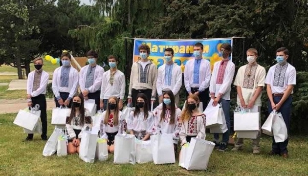 КС «Будучність» проспонсорувала відзначення випусків українських шкіл у Торонто