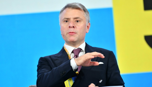 Gas shortage in Europe can be tackled if Gazprom allows buying gas at Russia-Ukraine border - Vitrenko