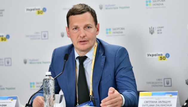 Енин о компенсации Украине за вторжение рф: Нужно применять все возможные инструменты