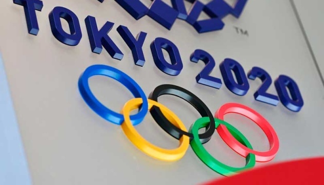 Aprobada la composicion del equipo olímpico ucraniano en los Juegos de Tokio