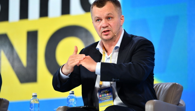 Милованов назвав реформи, яка поки що «буксують» в Україні