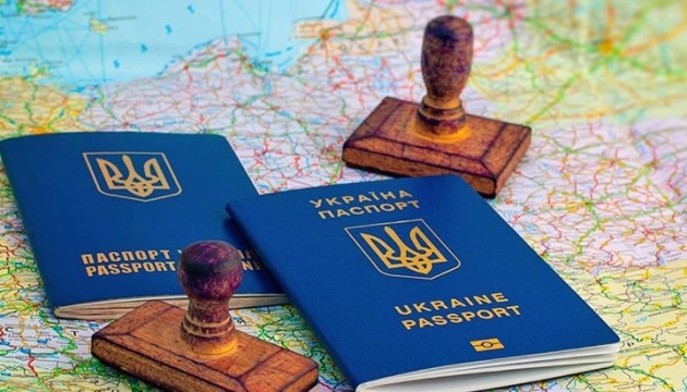 Український паспорт - на 36 місці за «мобільністю» у світі