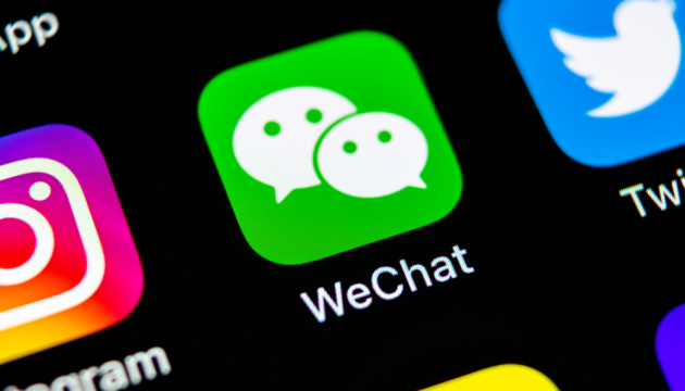 Китайський медіагігант WeChat заблокував ЛГБТ-акаунти - ЗМІ