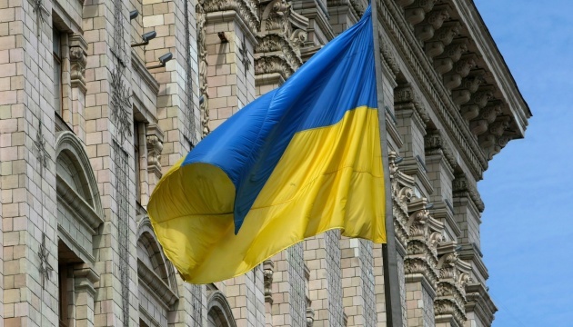 Fünfte Ukraine-Reformkonferenz findet 2022 in der Schweiz statt