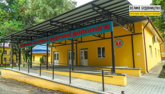 У лікарні на Буковині запрацювало оновлене приймальне відділення