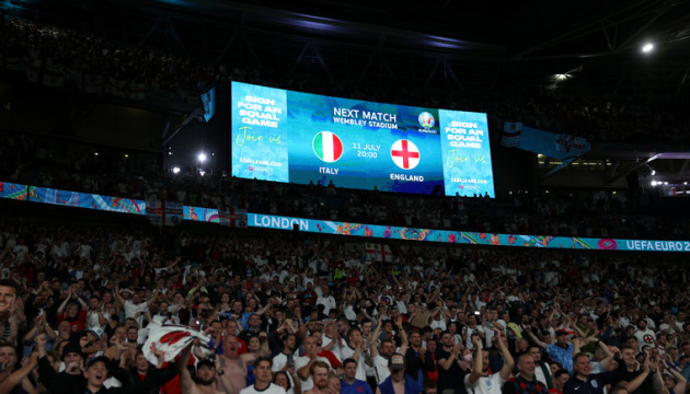 Сьогодні Італія і Англія зіграють у фіналі футбольного Євро-2020