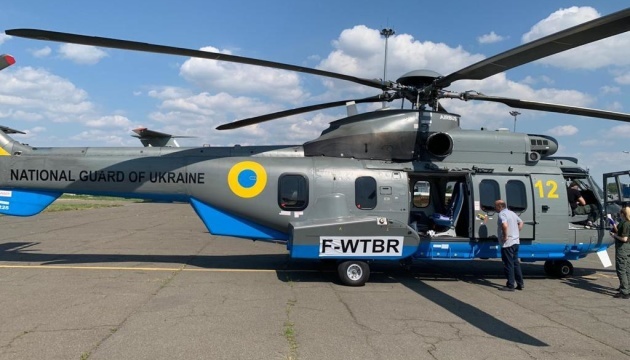 Ukrainian Interior Ministry gets fifth Airbus helicopter from France