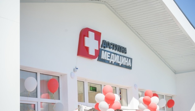 Нову амбулаторію відкрили на Житомирщині - фото