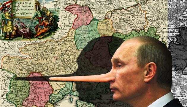 Аналіз чергових брехонь Путіна про Україну