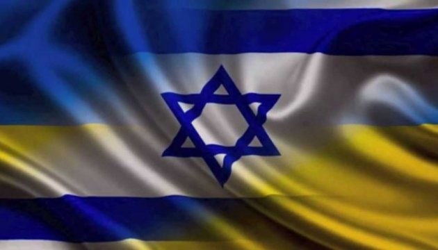 Zelensky looks forward to meeting with new Israeli president in Kyiv