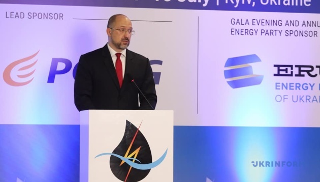 Ukraine needs more than EUR 100B to reduce emissions to 35% - Shmyhal