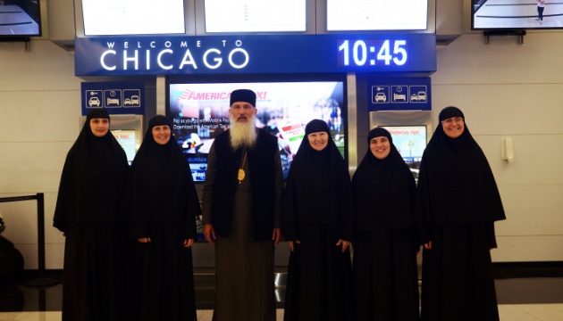 УГКЦ заснувала монашу спільноту у Чиказькій єпархії Святого Миколая у США 