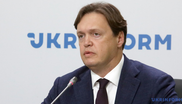 Sennychenko confirms desire to resign as head of State Property Fund