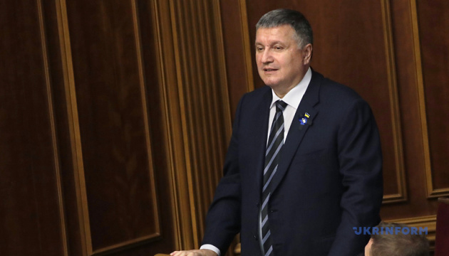 Parliament dismisses interior minister Avakov 