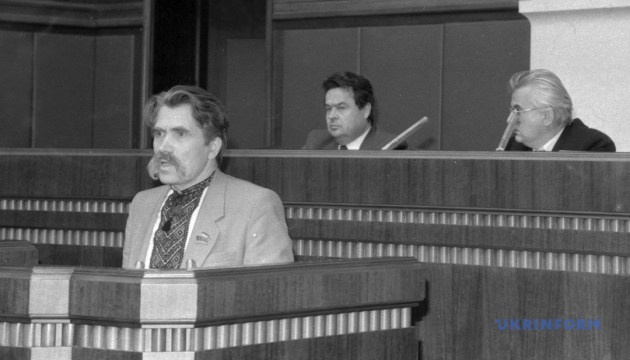 16 липня. Пам’ятні дати