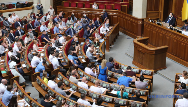 Parliament plans to improve corporate governance of state-owned enterprises