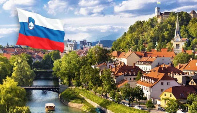 Slovenia allows entry to Ukrainian tourists