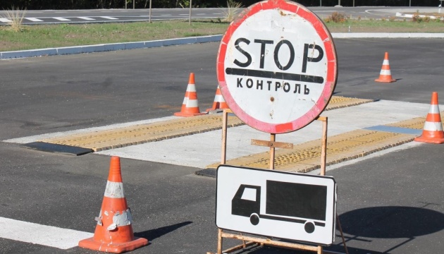 ВР розблокувала підписання закону про посилення габаритно-вагового контролю на дорогах