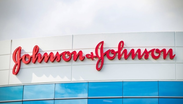 Johnson & Johnson відкликала низку сонцезахисних спреїв через канцерогени