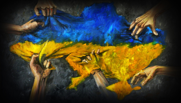 Мета Росії – припинення існування України Мета Росії – припинення існування України