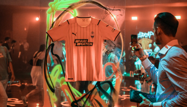 Shakhtar Donetsk Unveil New Kit For 2021 22 Season