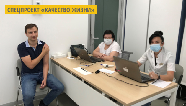 На отдельных предприятиях МХП уже завершен первый этап вакцинации На отдельных предприятиях МХП уже завершен первый этап вакцинации