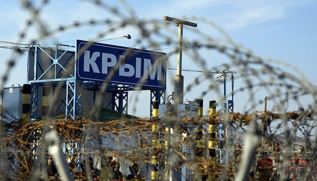 Wirtschaftliche Verluste durch vorläufige Besetzung der Krim erreichen 135 Mrd. USD