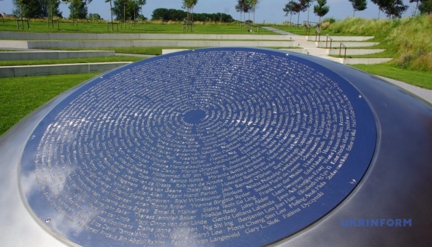 У Нідерландах вшанували пам'ять загиблих у трагедії МН17