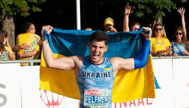Український списометальник показав найкращий результат сезону у світі серед юніорів