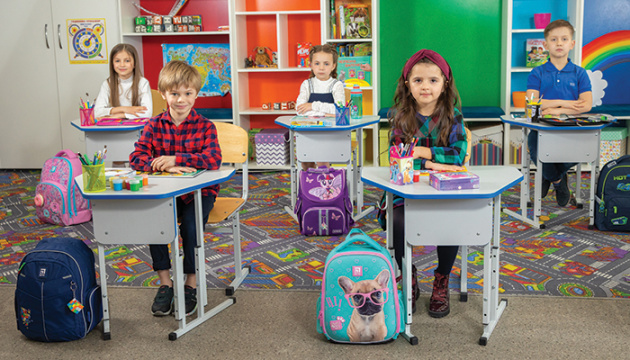 Який ранець купити для першокласника 